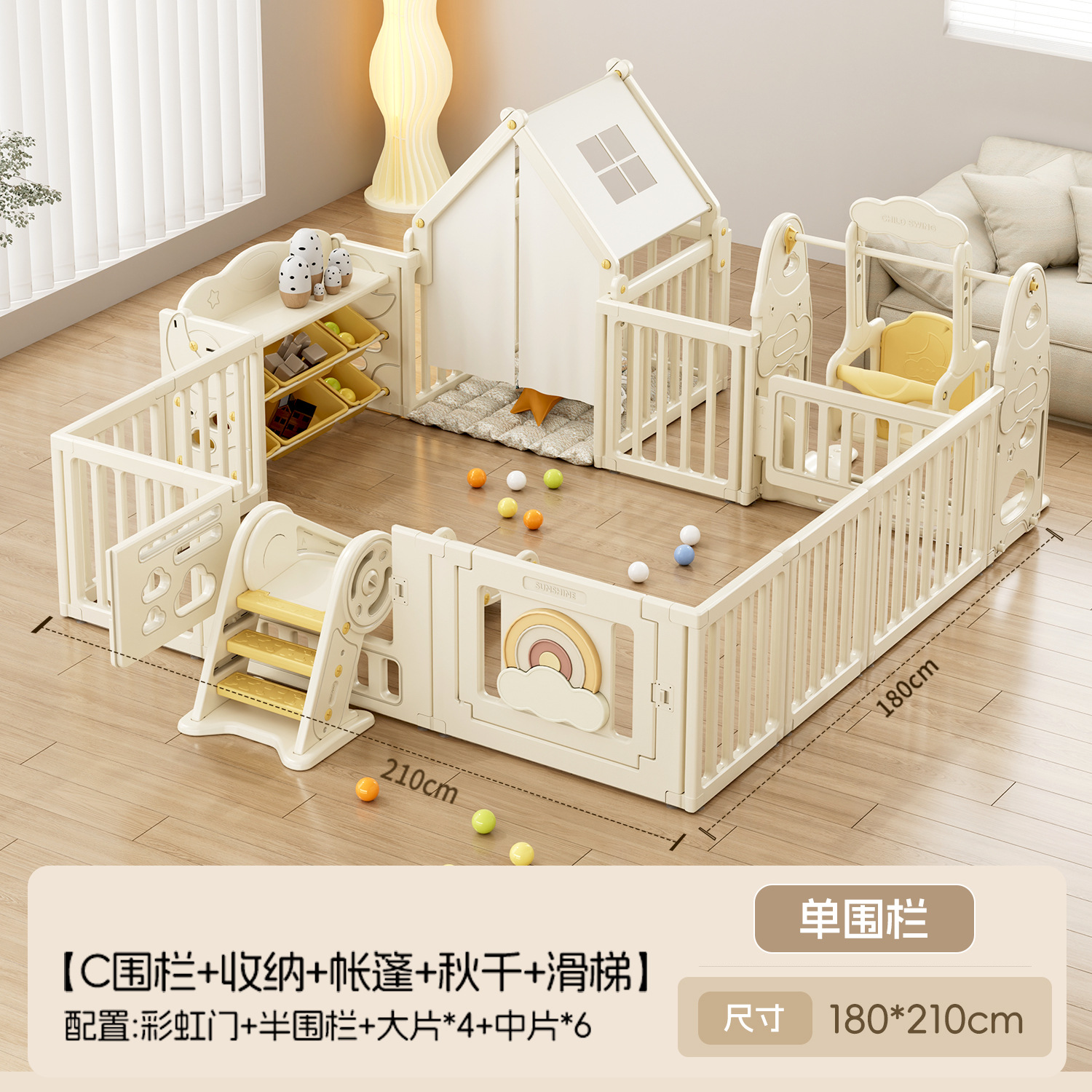 Juegos para bebés rastreando valla barrera de protección infantil sala de estar trepa al suelo cojín de trepa indoor columpio doméstico etc. parque