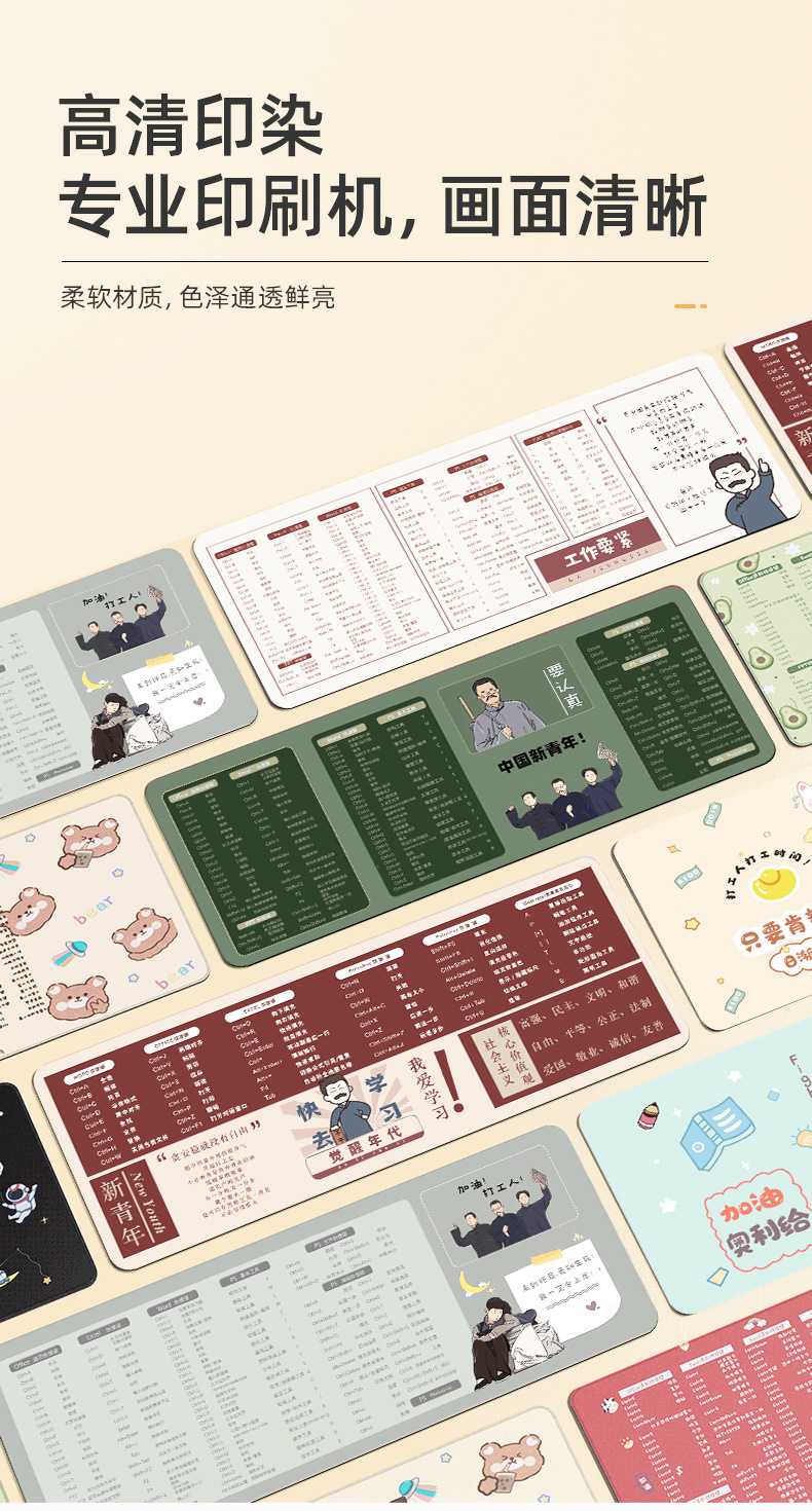 O1CN01mTavHc1YMCNrpG5SV_!!9922