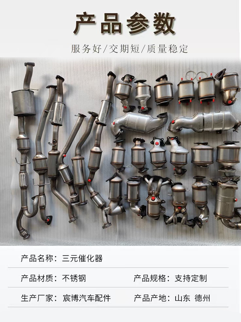 微信图片_20250729172709