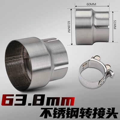 Exhaust Pipe 48Mm/51Mm: Motorcycle exhaust pipe - 51mm-to-64mm-adapter