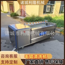 ƽë݁ϴC}ϴ CеtԄϴȥƤO