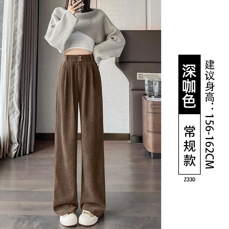 Traje de terciopelo negro pantalones de piernas anchas de mujeres otoño y invierno nuevos pantalones casuales de cintura alta image 7