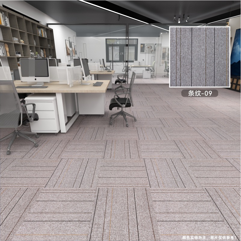 Alfombra de oficina engrosada empalme resistente al desgaste antideslizante almohadilla de absorción de acústico comercial recortable cuadrada simple alfombra de suelo moderna