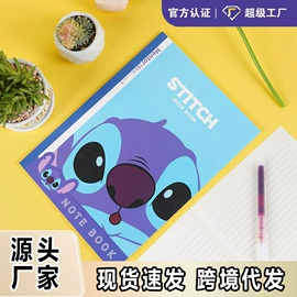 橡皮擦;中性笔;教学演示用品