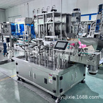 河南辣子酱全套加工设备  辣酱自动灌装旋盖生产线