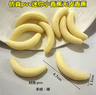 pvc����ˮ���������wС�㽶�oƤ�㽶��Ƥ�㽶�����ʳ��ģ�͔[��