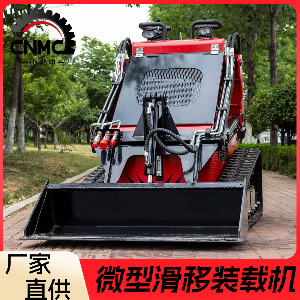 出口北美微型履带滑移装载机 382型农用多功能装载机 小型运输车