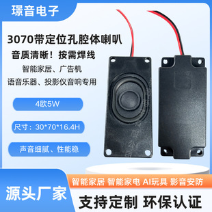 ��3070ǻ�w����4�W5W���Z�������V��C�P��PU߅���ܼҾ�����