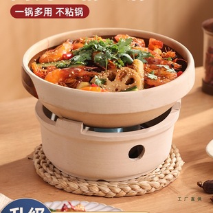 ��ʽ��ɰ�ȼ��������͸ߜ�����������մ�偾ƾ��t���偾�