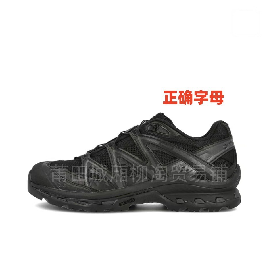 Putian Chunyuan Salomon XT6XTQ zapatos de montaña al aire libre zapatos de carreras zapatos de senderismo para hombres y mujeres