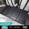 Small size (118*75) [black black line] no need to inflate ☆ foldable