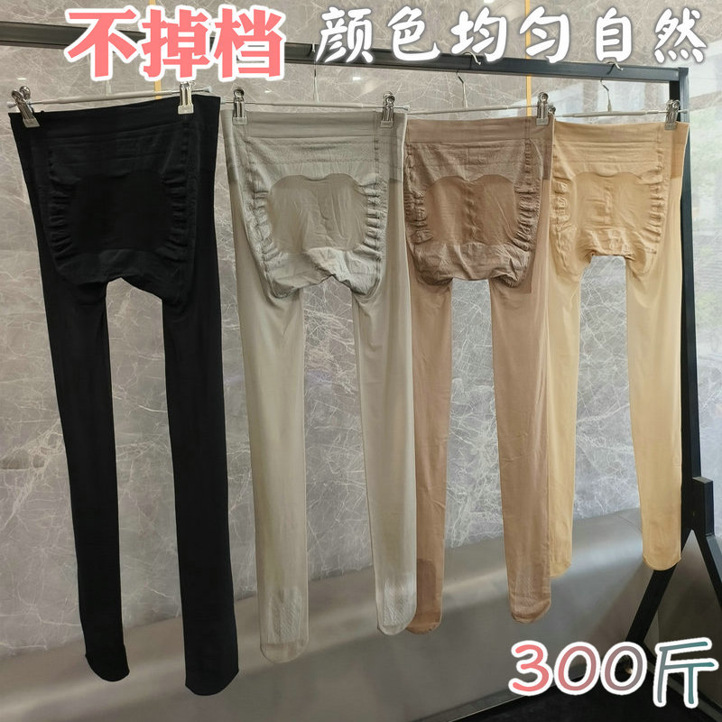Summer ultra thin extra large invisible non-slip tights