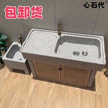 ���x����ʯ�^ˮ��ϴ�³�ͥԺˮ��̨�����ʯϴ��������ʯ��ϴ�˳�