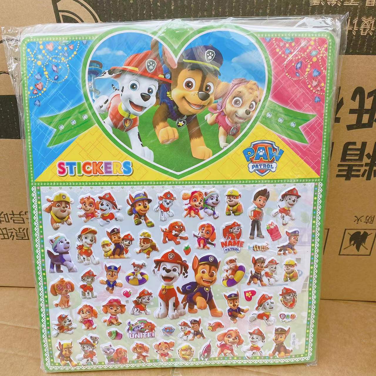 53d68b748d4f61622ba023cf7aede3