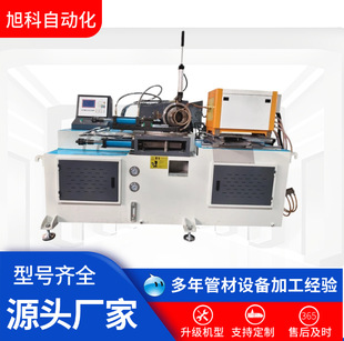 ���l�ӟ��F�ܷ�ڙC䓈A�X�~���ƿ�����s�ڙC�ܶ˳����O��