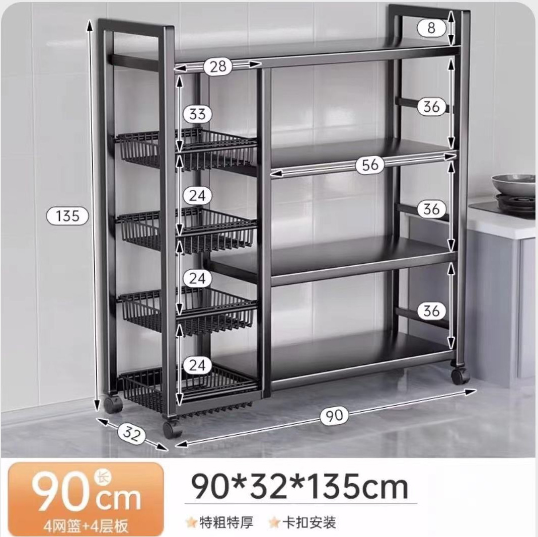 台所の野菜かごの床置き棚の多層収納物野菜果物収納棚の多機能収納バスケット