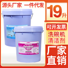 ϴC坍 ߸Ʉϴ넩 ϴCò;19L坍