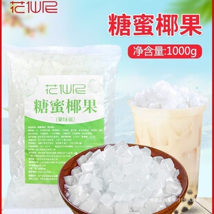 ������ԭζҬ��1kgҬ�����̲��Ҭ����ˮ��������С���b���l���b