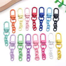 п�Ͻ����ſ۴�β����ɫ�����ֹ�diy��Ʒ���Կ�׿۵��ɿ۹ҿ�