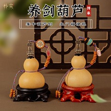 �ӌ��B�����J耳׿ے���������к��J���������L��Ů�����ֹ��Ʒ