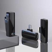 2.4G无线麦克风领夹麦克风手机话筒直播麦无线领夹麦克风领夹麦