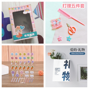 20�����޻�����ͨ�òʺм��жYƷ�жYƷ������������^�l�l�����b