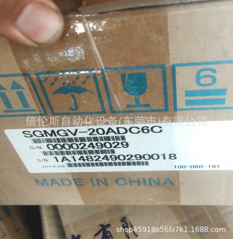 SGMGV-20ADC6C 安川 电机 全新质保一年 现货 议价