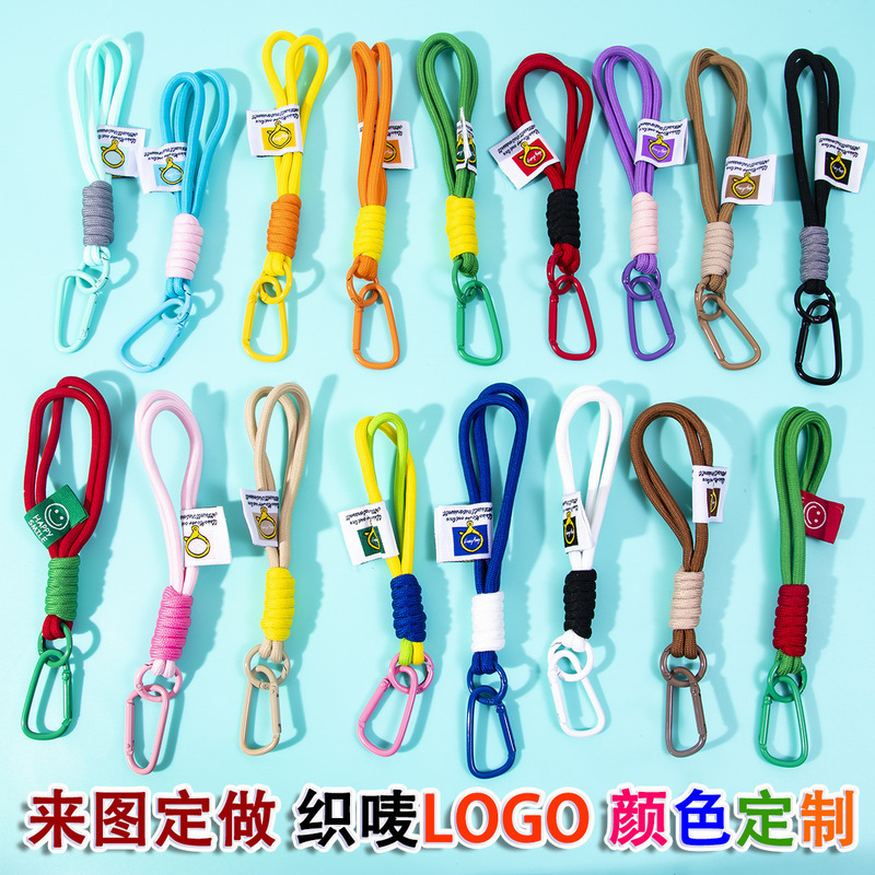 毛绒玩具盲盒挂件手机挂链编织布偶公仔卡通玩偶钥匙扣背包手绳|undefined