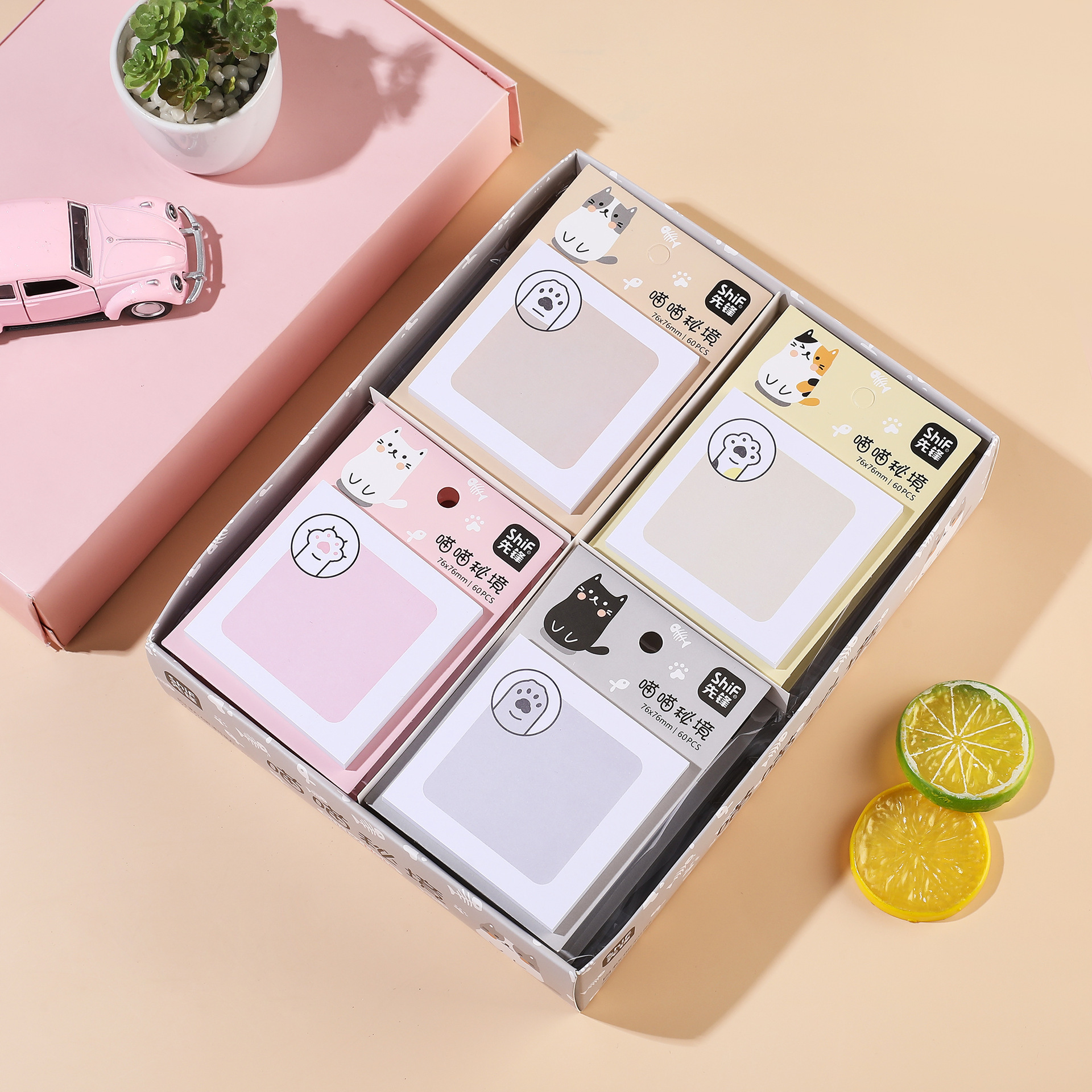 一键复制_20240320115020