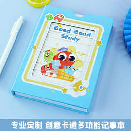 新款创意卡通记事本 学生礼品可爱笔记本办公文具用品厂家定制