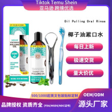 �羳�F؛Ҭ��������ˮ�����^�ε����¿ښ�����Ҭ���������� 237ml