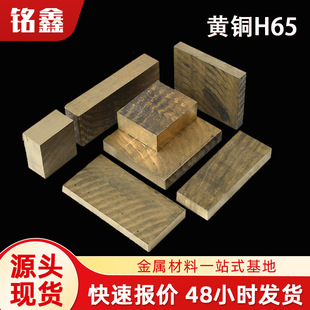 Դ�^�S�҇���H65�S�~��Cе����S�~�Ͻ�������l���а�Kh65�~Ƭ