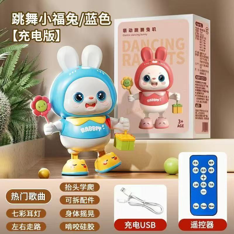 업그레이드된 USB 충전-리모컨-블루 [80곡] 컬러박스