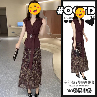 �ļ��OӋ�Єe��v�I�o�����¸���ӡ������ȹ�Wʽ�߶˴��ɼ��׳�