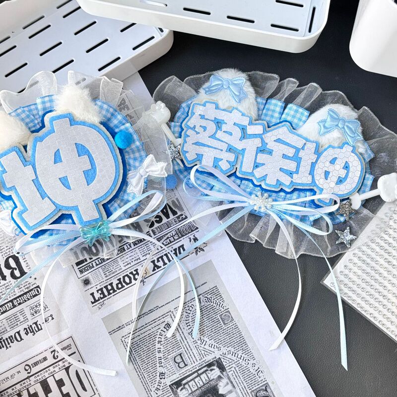 Keychain of Cai Xukun, Cai Xukun Backpack Pendant, Cai Xukun Non-Woven Pendant, Cai Xukun Reflective Pendant