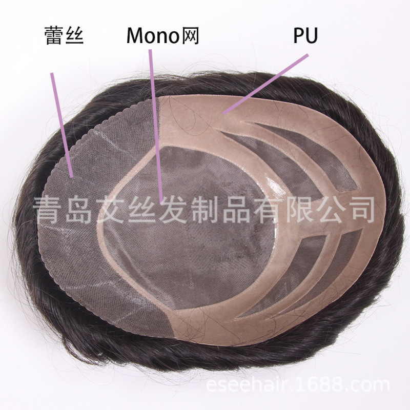 BOND メッシュレース + PU + モノラルネット工場貿易輸出直販全手織りメンズウィッグ再発行ブロック|undefined