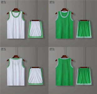 Youth Training Children's Light Board with Sleeve Basketball Clothing Set Children Training Competition Jersey Kindergarten Custom Class