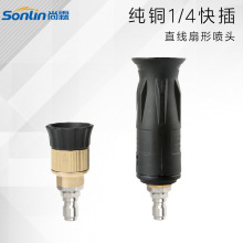 �߉���ϴ�C��� ���ο��{�����^���~ϴ܇ˮ���^ �����λ�ɿׇ���