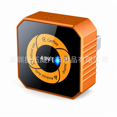 Carplay Box, Four-In-One Car: Simsiz CarPlay və Android Auto