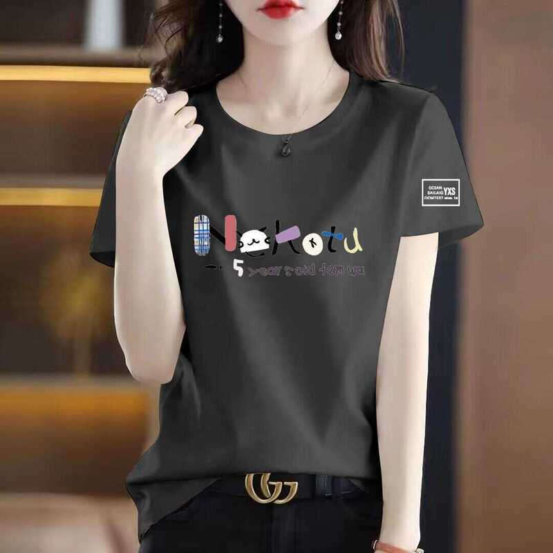 Clearance Sale: Designer Brand Cut Label Mom's Short Sleeve T-Shirt, Plus Size Loose Round Neck Printed Tee Clearance Sale: Designer Brand Cut Label Mom's Short Sleeve T-Shirt, Plus Size Loose Round Neck Printed Tee