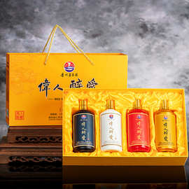 贵州特产茅台镇酱香型白酒53度酱色酒伟人醉爱礼盒装整箱8瓶婚宴
