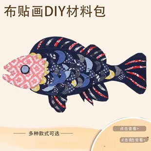 ���ϰ�diy�ֹ����I��ͯ�����H���׃��@��߄ڄ��n��Ӳ�ˇ���N��