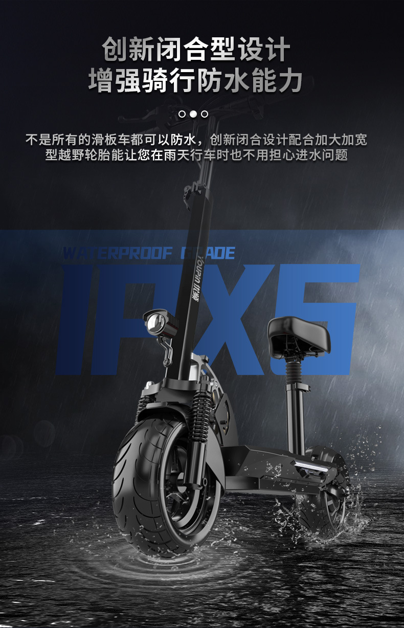 Cross-Border Best-Selling 10-Inch Foldableing Electric Vehicle with High Endurance and Dual-Drive Lithium Battery for Driving Adult Electric Bicycles