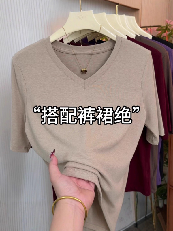 秋季V领宽松显瘦五分袖T恤女2025韩版时尚纯色简约洋气百搭上衣|undefined