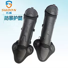 安保防卫用品;交通警示灯;防割手套