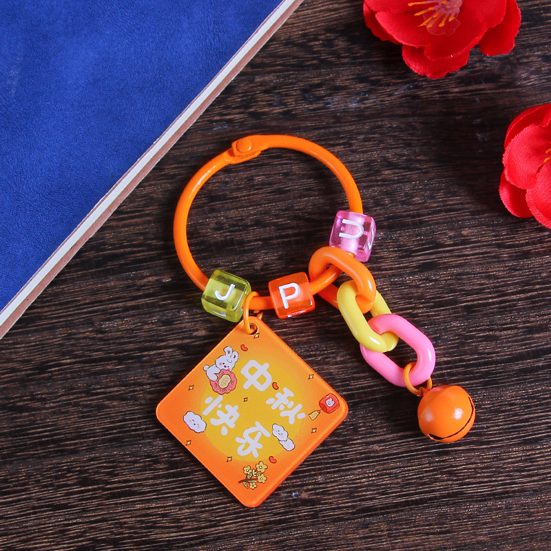 中秋節の楽しい字の札のキーホルダーのペンダントの贈り物のアクリルの両面の文字の花の良い月の円の鍵のチェーンは飾りを掛けます。|undefined