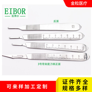 �Ϻ��������P䓵��ܵ���3̖4̖7̖9̖��10-25̖��Ƭ�A������