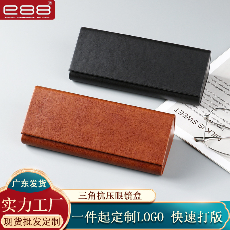 E88 Retro Sunglasses Box Male PU Leather Glasses Box Customizable Logo Large Female Sunglasses Box Sunglasses Box E88 Retro Sunglasses Box Male PU Leather Glasses Box Customizable Logo Large Female Sunglasses Box Sunglasses Box