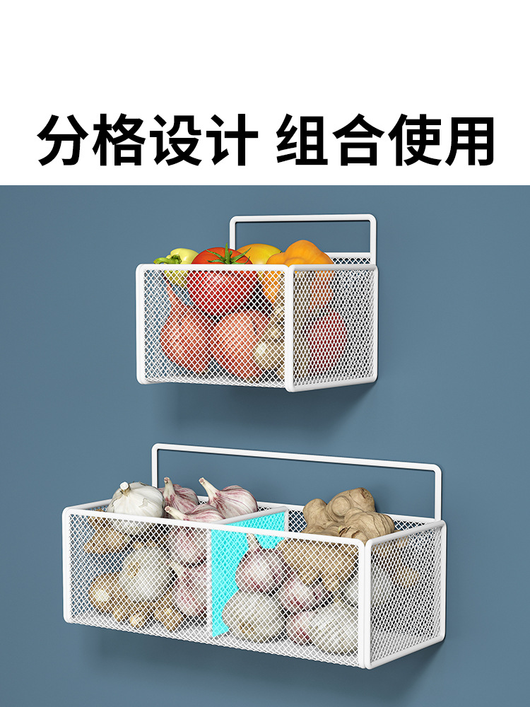 WI25 Wholesale Onion Ginger Garlic Storage Box Kitchen Wall Ginger Garlic Storage Basket Household Iron Wall-mounted Garlic