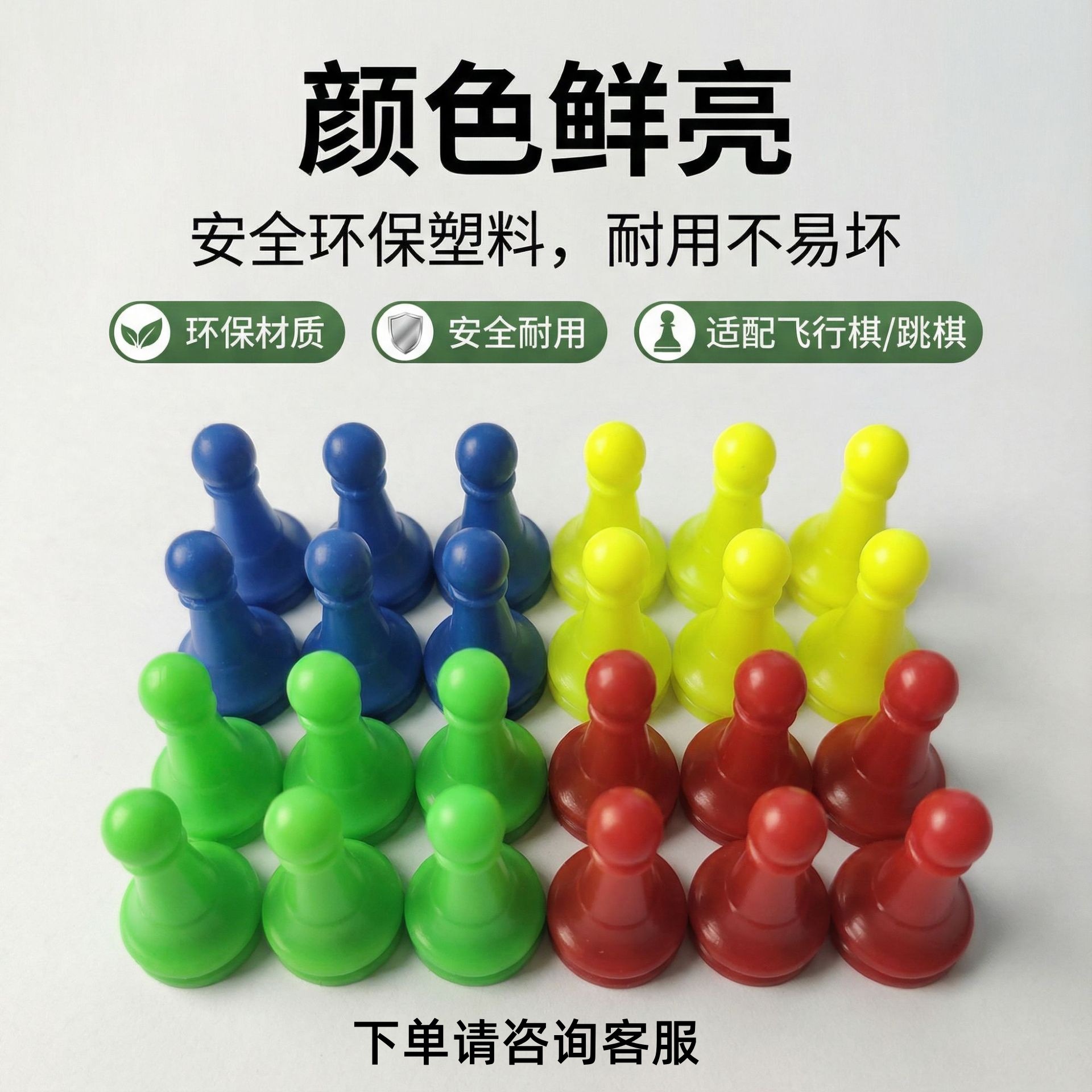 ������Ӧ���ֽ�ѧȤζ��Ϸ�����������ӷ��в�ɫ�����������